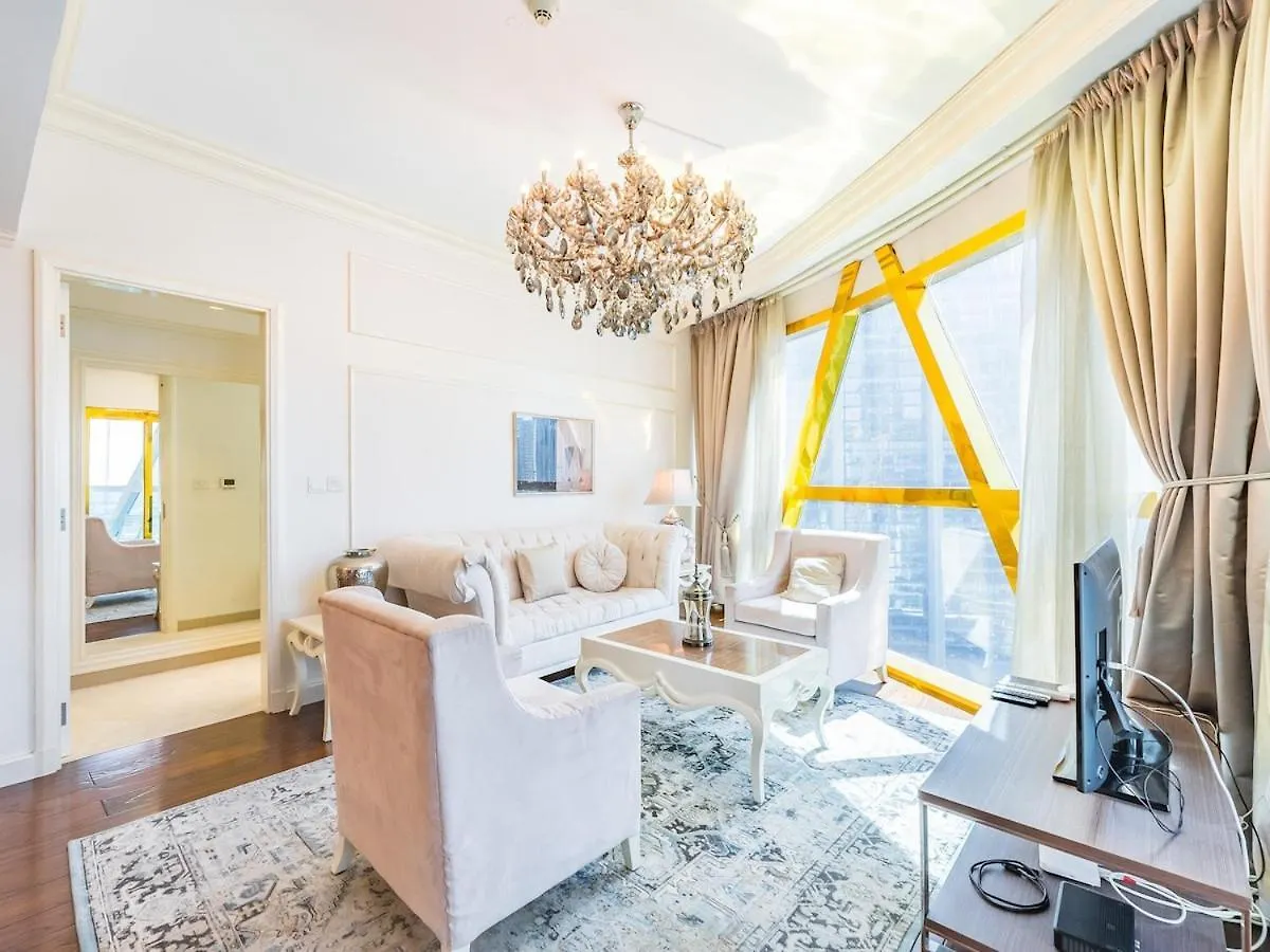 Luxury Spacious Condo In The Iconic Park Towers Dubai 0*,  United Arab Emirates